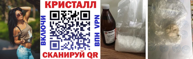 Амфетамин 98%  цена   Кимры 