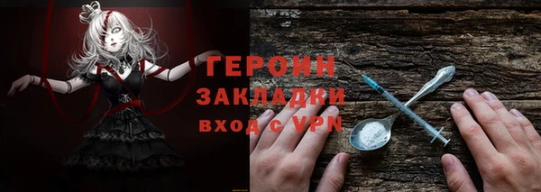 скорость mdpv Шарыпово