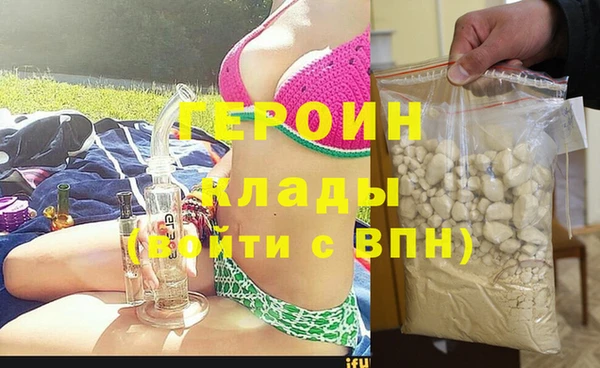 СК Верхнеуральск