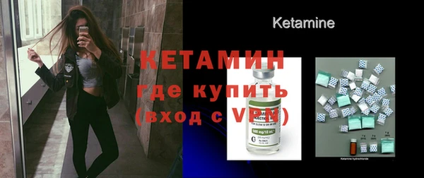 скорость Бородино