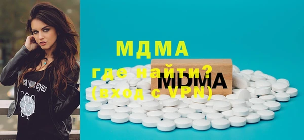 метадон Верхний Тагил