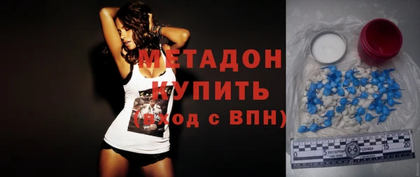 мет Бугульма