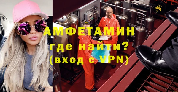 скорость Бородино