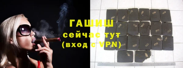 метадон Верхний Тагил