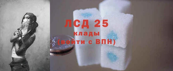 кокаин колумбия Шали