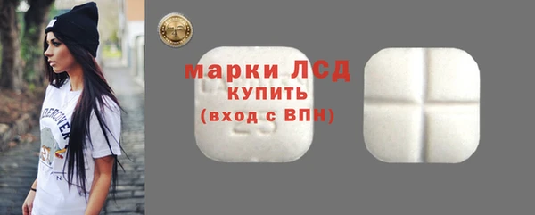 герыч Верея