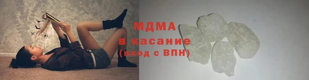 мет Бугульма