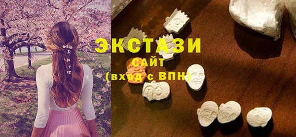 СК Верхнеуральск