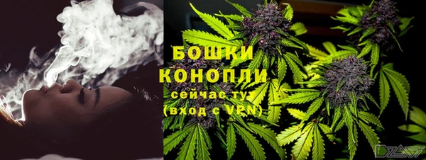 мет Бугульма