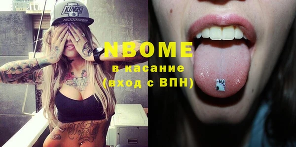 СК Верхнеуральск