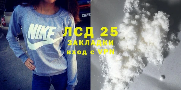 мет Бугульма