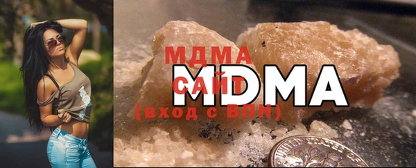 мет Бугульма