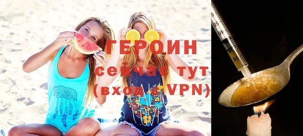 мет Бугульма