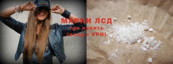 мет Бугульма