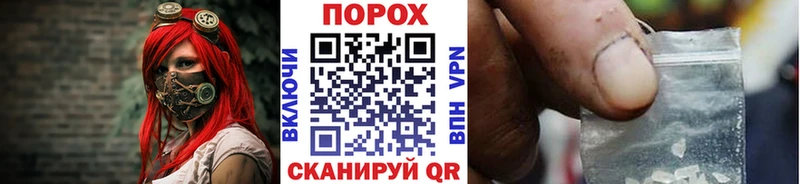 МЕТАМФЕТАМИН витя  даркнет сайт  blacksprut онион  Кимры 