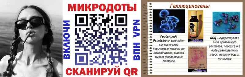 Галлюциногенные грибы мицелий  что такое наркотик  Кимры 