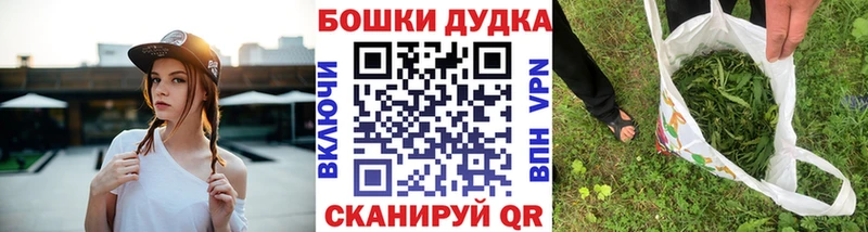 Каннабис ГИДРОПОН Кимры